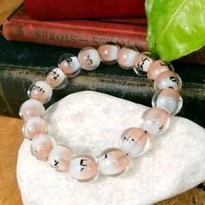 3/$25 Czech Glass Hebrew letter Stretch Bracelet